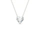 Radiance | Heart Diamond Pendant