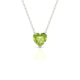 Radiance | Heart Peridot Pendant
