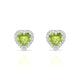 Solar | Heart Peridot Earrings