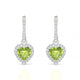 Sunrise | Heart Peridot Earrings